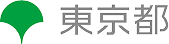 東京都
