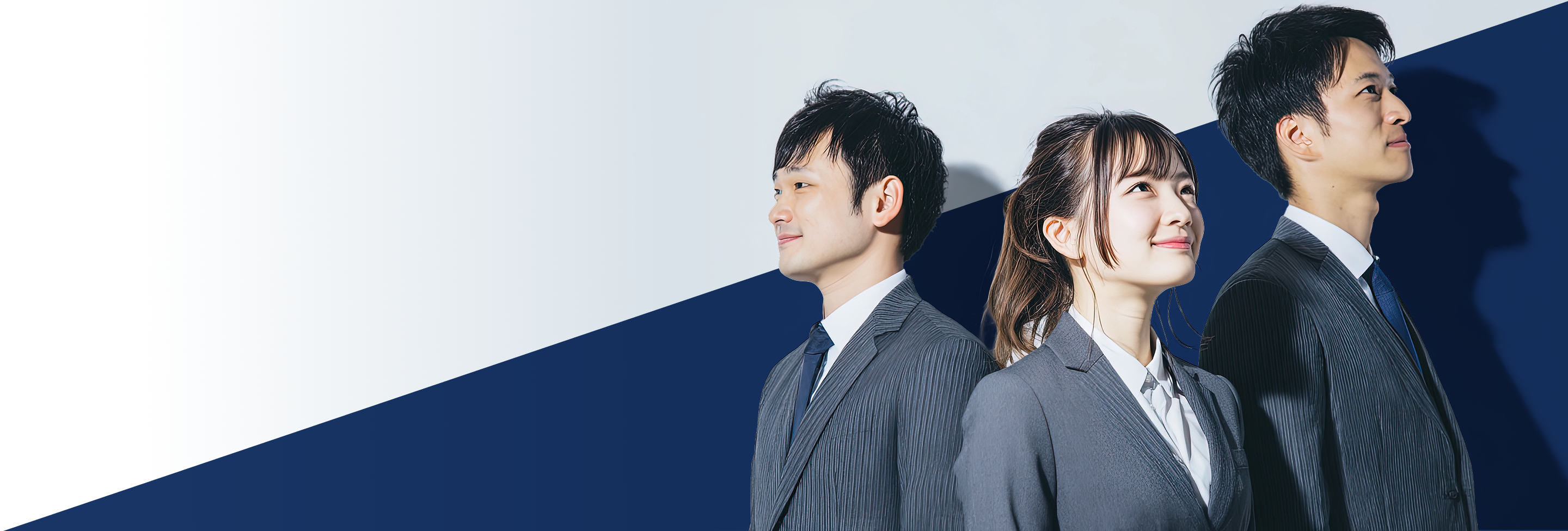 求人掲載から採用までを完全無料で支援します